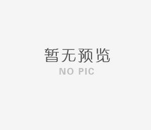 關(guān)于新招錄消防員首次授銜的相關(guān)政策